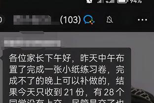 江南电竞app下载安装截图4